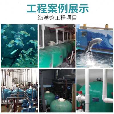 一、初級水生產(chǎn)處理工證申請要求