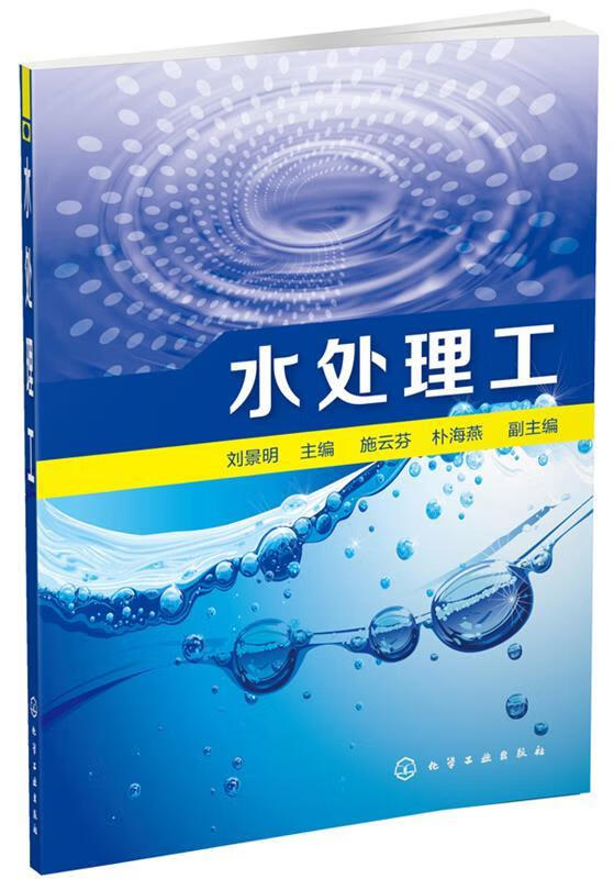 如何申請證書？